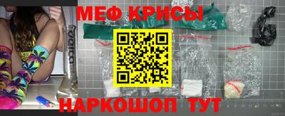 ALPHA-PVP Бузулук
