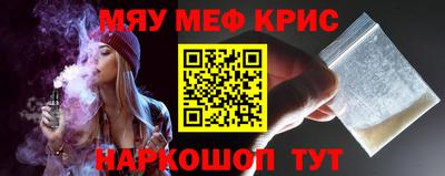 кокаин колумбия Будённовск