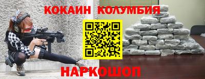 ALPHA-PVP Бузулук