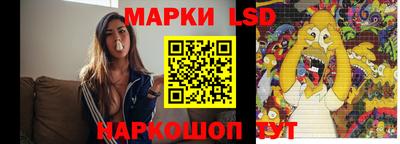 ALPHA-PVP Бузулук
