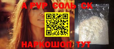 кокаин колумбия Будённовск