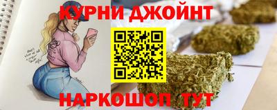 кокаин колумбия Будённовск
