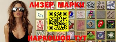 кокаин колумбия Будённовск