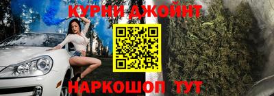 кокаин колумбия Будённовск