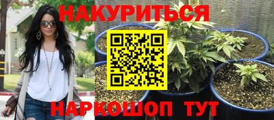 ALPHA-PVP Бузулук