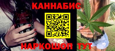 кокаин колумбия Будённовск