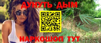 кокаин колумбия Будённовск