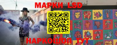 кокаин премиум Бугуруслан