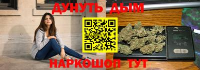 кокаин колумбия Будённовск