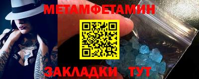 СК Кимры