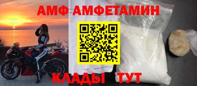 кокаин колумбия Будённовск