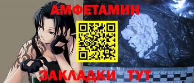 кокаин колумбия Будённовск