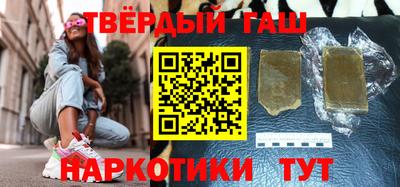 кокаин колумбия Будённовск